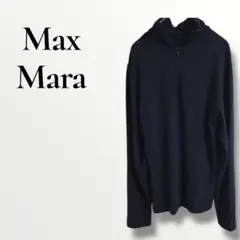 Max Mara マックスマーラ　ブラック　 ハイネックパーカー　ハーフジップのサムネイル