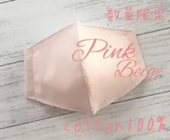 Item thumbnail for item d6ad877d-4303-4fd7-a3a6-968ccd8ad81d