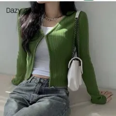 Dazy グリーンリブニットカーディガン