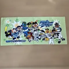 2014年　MAZDAオールスターゲーム　チームキャラクター　スポーツタオル