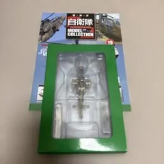 Item thumbnail for item 827fddc7-412d-40fa-be92-a3c4ae87590f