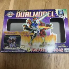 メダロット魂 メダロットコレクション メダロットアークビートル