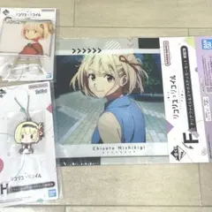 おーちゃん※プロフ必読※様 リクエスト 2点 まとめ商品