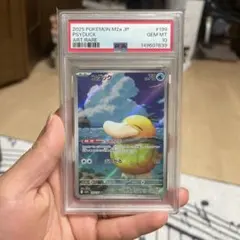 PSA10 2連番】 コダック AR ポケモンカード - メルカリ
