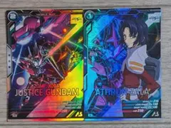 2026年最新】機動戦士ガンダム アーセナルベース まとめ売りの人気