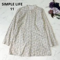 ◯ 新品未使用レリアン ホワイトレーベルのボタニカルチュニック 