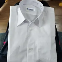 Item thumbnail for item ceb060e2-4917-408c-ba4c-d17487f0bad5