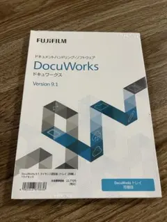 FUJIFILM DocuWorks 9.1