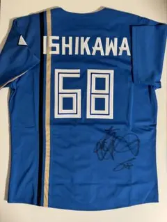 オリックス・バファローズ 石川亮 ユニフォーム 石川亮選手 グッズ一覧 | 商品一覧 | オリックス・バファローズ
