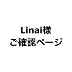 Item thumbnail for item b5758b44-ae1a-45f6-a12e-6e93c089b78b