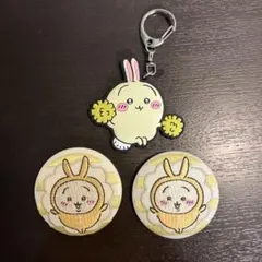 2026年最新】ちいかわ 刺繍缶バッジ うさぎの人気アイテム - メルカリ