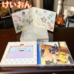 けいおん！ CD セット 2025年最新】けいおん CD セットの人気アイテム - メルカリ