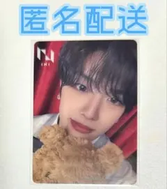 髙塚大夢 HMV店舗 トレカ 特典 INI