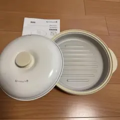 Item thumbnail for item 88dc06c5-52b1-43fa-8430-16f26be4bb0a