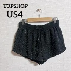 TOPSHOP 【US4】ブラック ショートパンツ ビーズ