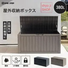 新品・未使用 無印良品 ストッパー付きハードキャリー35L カーキ