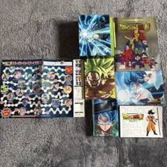 ドラゴンボール超 ブロリー 映画特典 入場者特典セット 非売品