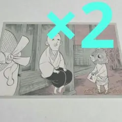 鬼滅の刃 メモコレ 伊之助 - メルカリ