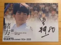 2026年最新】大友昇平 サインの人気アイテム - メルカリ