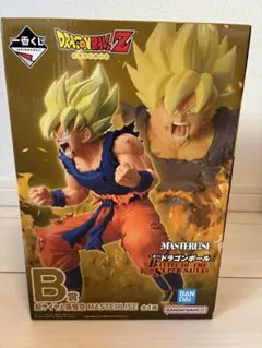 一番くじ ドラゴンボール B賞 超サイヤ人孫悟空【新品未開封】