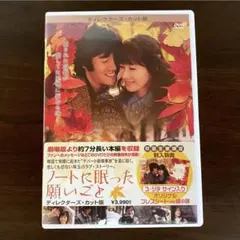 2026年最新】サイン入りプレスシートの人気アイテム - メルカリ