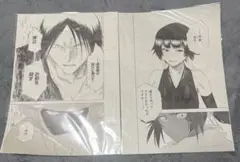 2025年最新】石田雨竜 原画展の人気アイテム - メルカリ