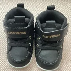 美品⭐︎CONVERSE ベビーシューズ ブラック ハイカット　13cm