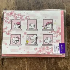 メッセージカード　Hallmark スヌーピー　桜　封筒付