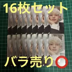 &TEAM Back to Life トレカ JO セット