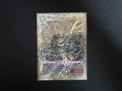2026年最新】ダグラジャパニカンの人気アイテム - メルカリ