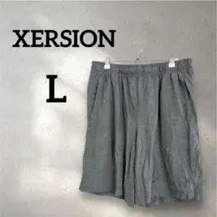 XERSION 【L】 ショートパンツ グレー