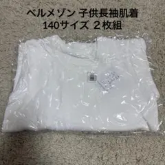 Item thumbnail for item 0f973471-da46-4398-8d97-d969bbb43cdc