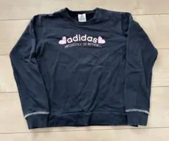 Item thumbnail for item 94600bd9-d0da-466e-9f69-68596df432b8