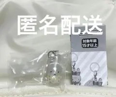 ミッフィー　miffy めじるしアクセサリー70th anniversary B