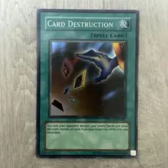 Item thumbnail for item 948d88cd-9173-4ece-8fb7-211056dc2902