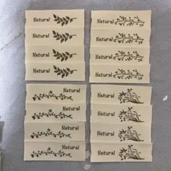 73布 タグ 約1.5cm 16枚 320円 ハンドメイド　リーフ
