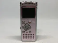 2026年最新】ボイストレック V-75の人気アイテム - メルカリ
