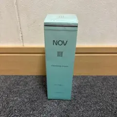NOV III クレンジングクリーム 120gのサムネイル