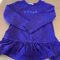 ハッカキッズ　100センチ長袖シャツ