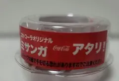 2026年最新】レッドコレクション 未開封の人気アイテム - メルカリ