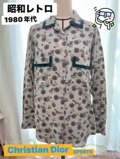 Item thumbnail for item 7c14b51c-36e2-489c-9b11-7420f26698b4