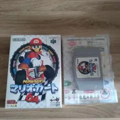マリオカート64