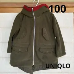 キッズ フリースジャケット カーキ フード付き　ユニクロ