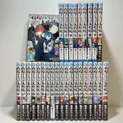 2025年最新】夜桜さんちの大作戦 全巻の人気アイテム - メルカリ