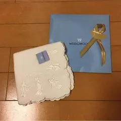 ウエッジウッド ハンカチ