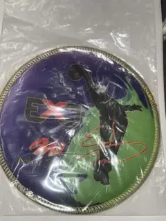 Item thumbnail for item 87899222-9022-4c96-9c17-f34e93209ebc