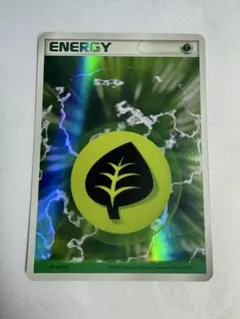 【希少・ホロン】基本草エネルギー キラ ホロンの幻影 ポケモンカード