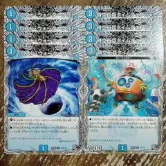 ロストウォーターゲイト　ゲート　時空工兵タイムチェンジャー　⑤