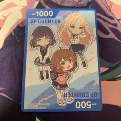 2026年最新】姫崎莉波 ユニオンアリーナの人気アイテム - メルカリ