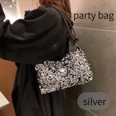 パーティーバッグ 黒